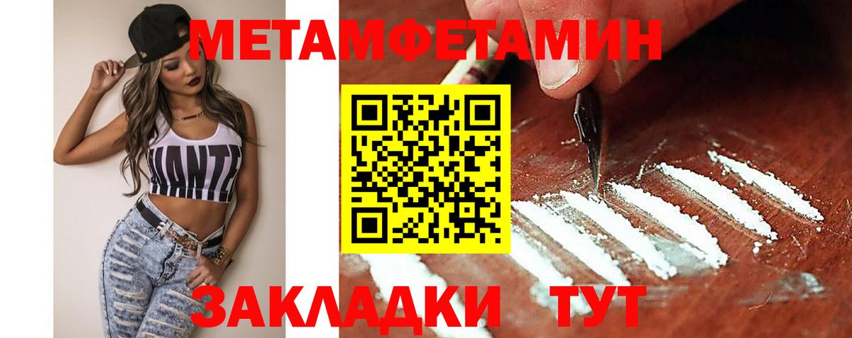 Ливны  АМФ  Вход с VPN  АМФ Premium 