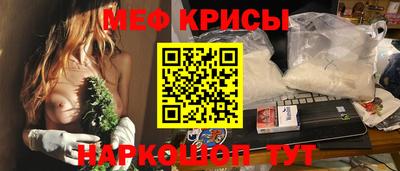 каннабис Кандалакша
