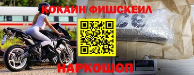 каннабис Кандалакша