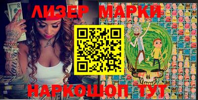 apvp Канаш