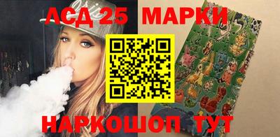 apvp Канаш