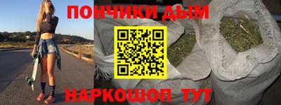 apvp Канаш