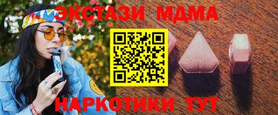 spice Камышлов
