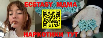 apvp Канаш
