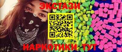 apvp Канаш