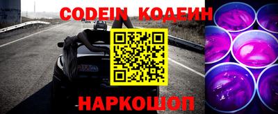 apvp Канаш