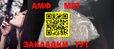 каннабис Кандалакша