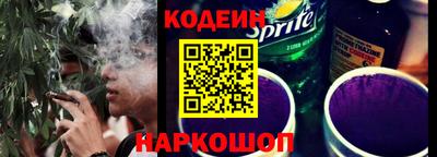 каннабис Кандалакша