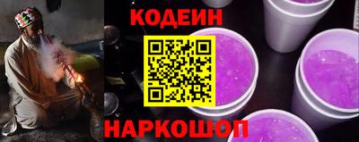 каннабис Кандалакша