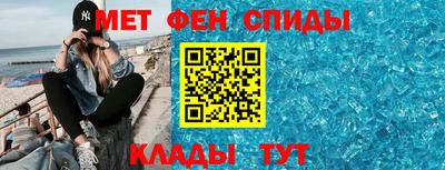 каннабис Кандалакша