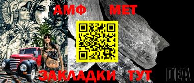 каннабис Кандалакша