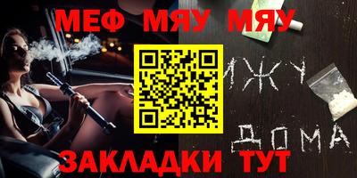 apvp Канаш