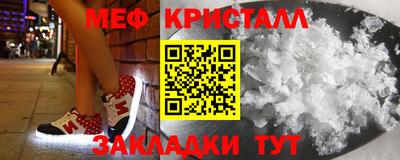 apvp Канаш