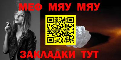 каннабис Кандалакша