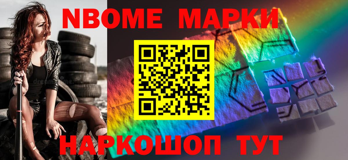 Ливны  LSD-25 экстази ecstasy  LSD-25 экстази кислота  Вход с VPN 